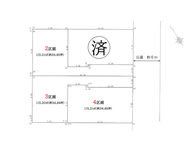 区画図：313004706119