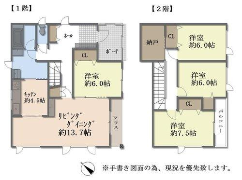 detached 北海道札幌市北区北十五条西４丁目2番27号
