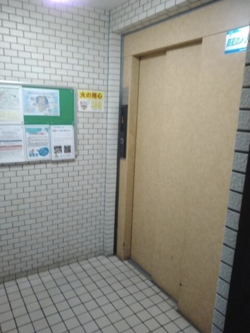 共用部分
