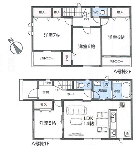 全居室南西向きで陽当たり良好！広々14帖のリビング空間！水回りのコンパクトな家事動線！収納豊富！