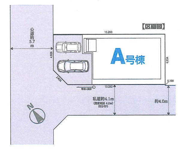 開放感あふれる南西・北西角地で陽当たり良好！駐車並列2台可(車種による)！