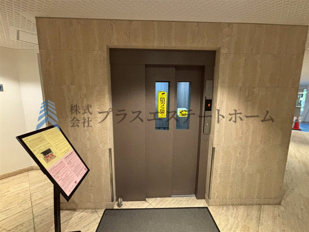 エレベーター完備♪