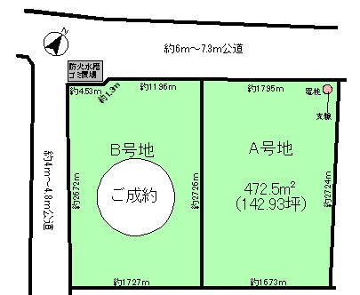 区画図：308000166063