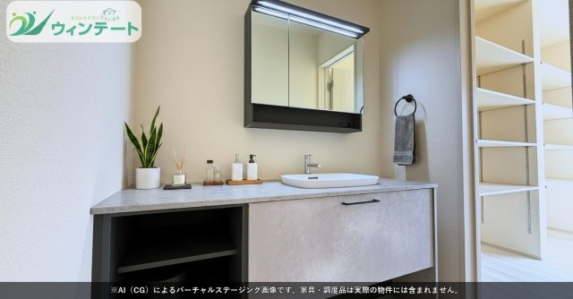 収納力とデザイン性を兼ね備えた洗面化粧台。小物の整理がしやすく、使うたびに快適さを実感できます。
