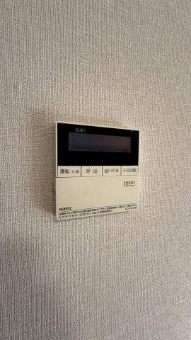 給湯設備