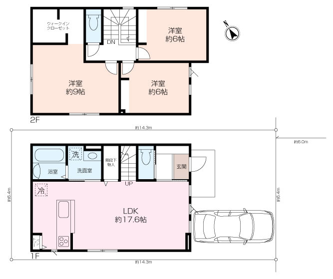 間取り：313004658955