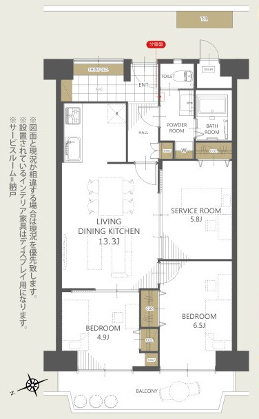 間取り：327002977936