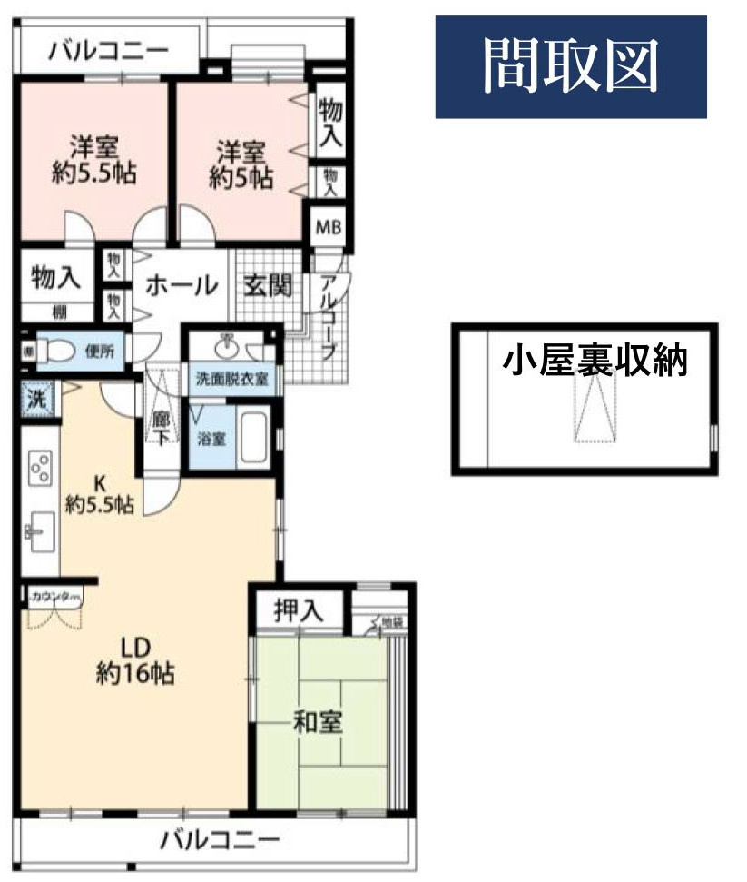 間取り：314002824827