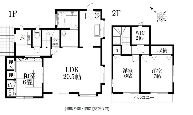 間取り：340000291418