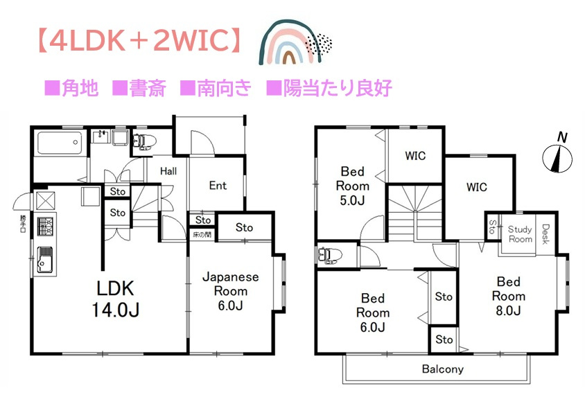 間取り：314002859296