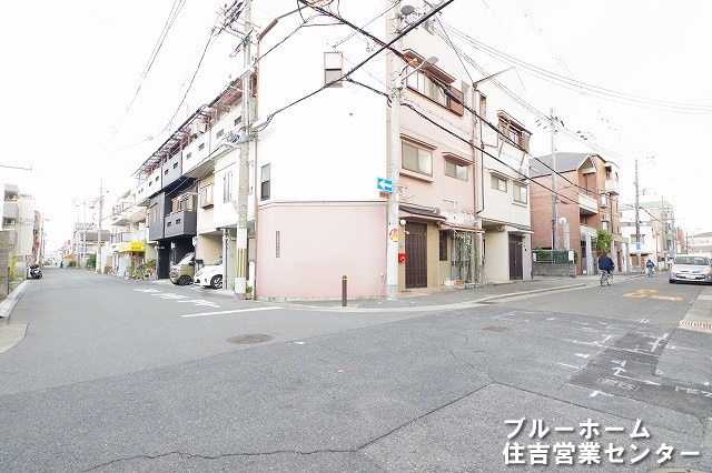 前面道路です！