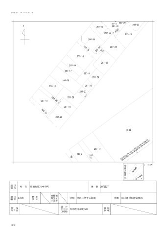 区画図：309000099494