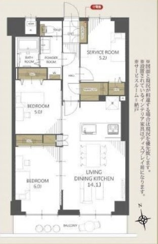 間取り：312001287751