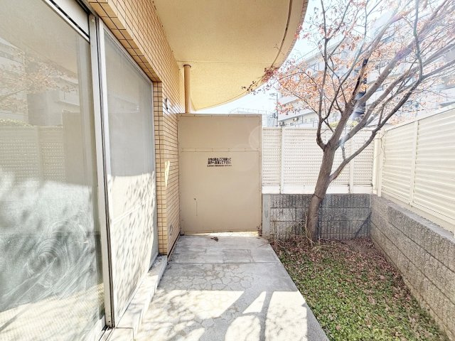 庭