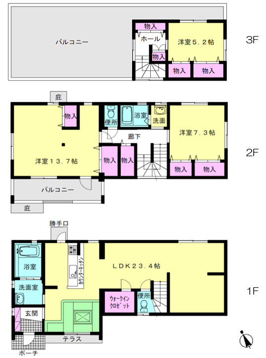 間取り：313004396771