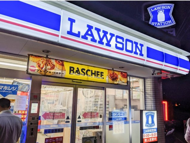 ローソン