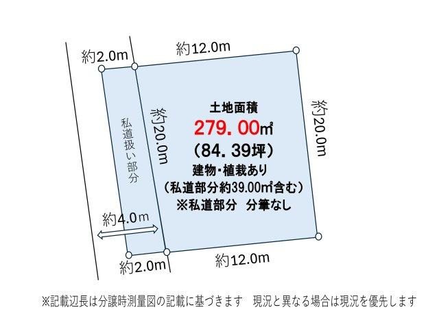 区画図：312001003363