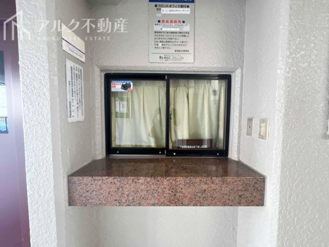 管理人室