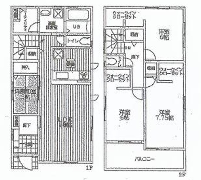 間取り：328000617725