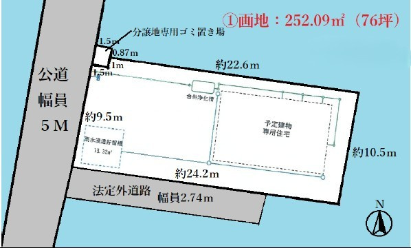 区画図：311002439092