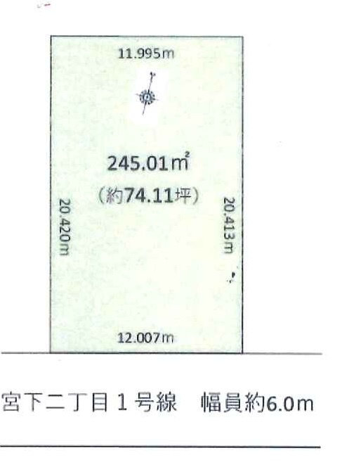 区画図：312001244207