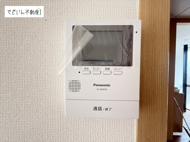 現地(2026年7月撮影)
