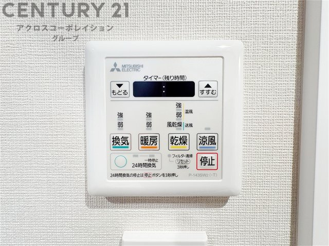 暖房機能があるため、冬場でも温かい浴室で入浴でき、乾燥機能があるため、水気を素早く取り除けます。また、換気機能があるため、湿気を素早く排出してカビや雑菌の発生を防ぐことができます。