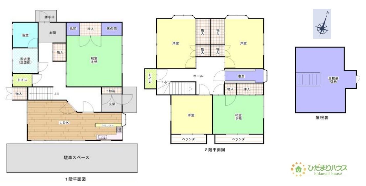 間取り：308000152163