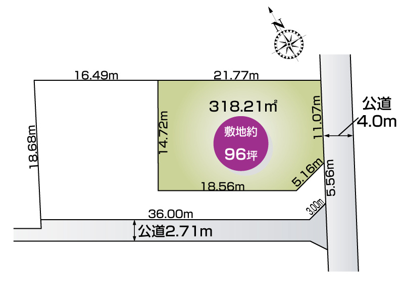 2号地　敷地面積318.21？（96.25坪）