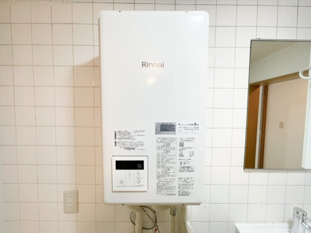 給湯器