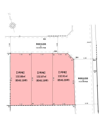 【天神二丁目（3期）3号地の間取り】