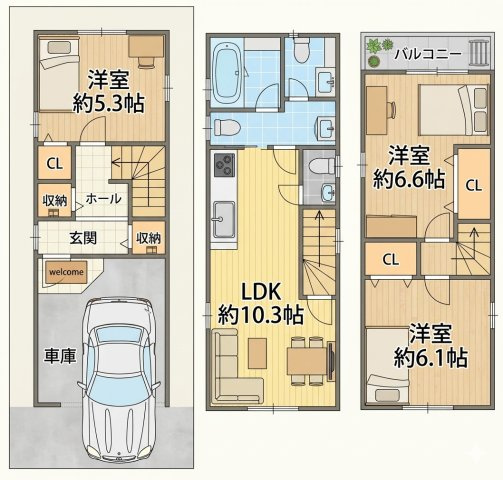 間取り：327002230762