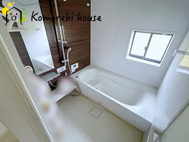 お風呂で日々の疲れを落としましょう