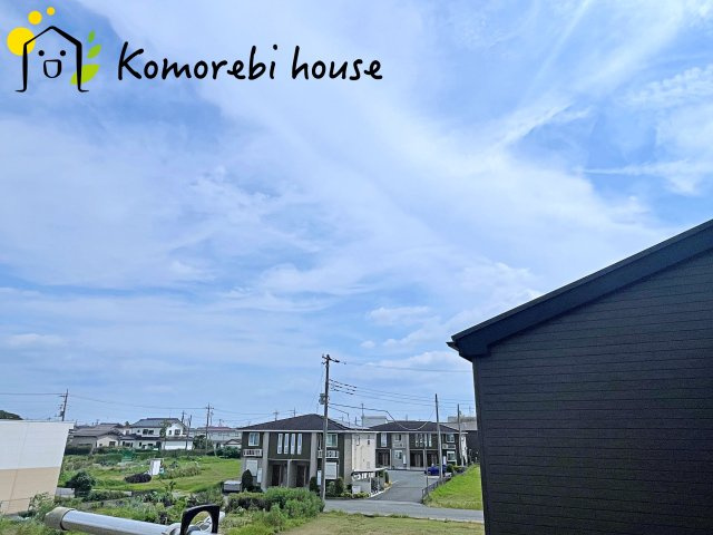 物件からの眺望です