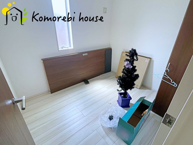 収納があります