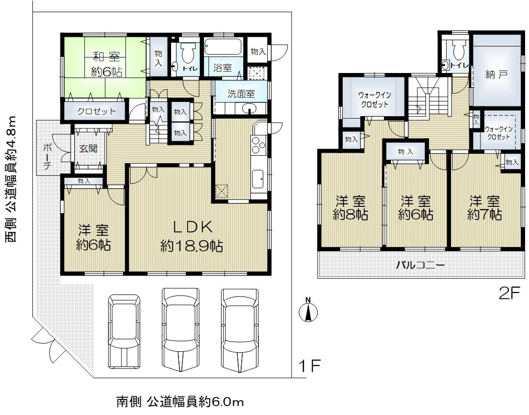 間取り：327002600917