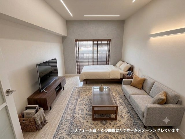 リフォーム後のイメージ画像です