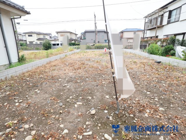整形地です