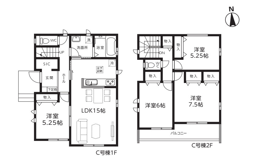 【全4棟・C号棟】さいたま市西区三橋　第2期　新築一戸建て　ハートフルタウン　C・4LDK・土地面積117.52m2・建物面積96.87m2