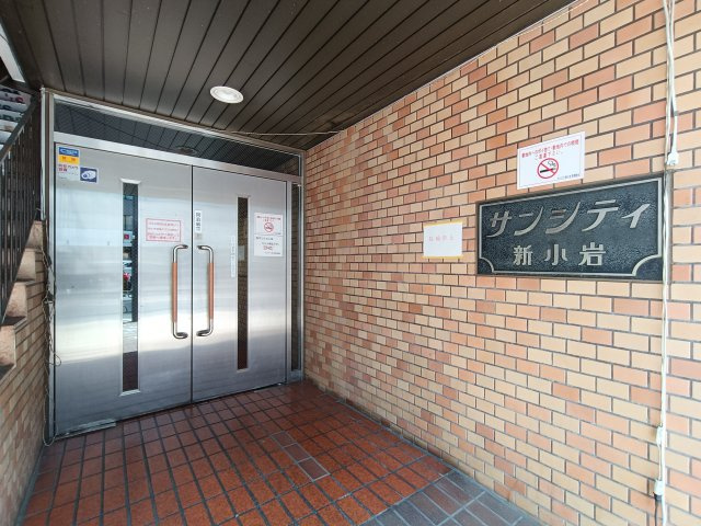 【エントランス】