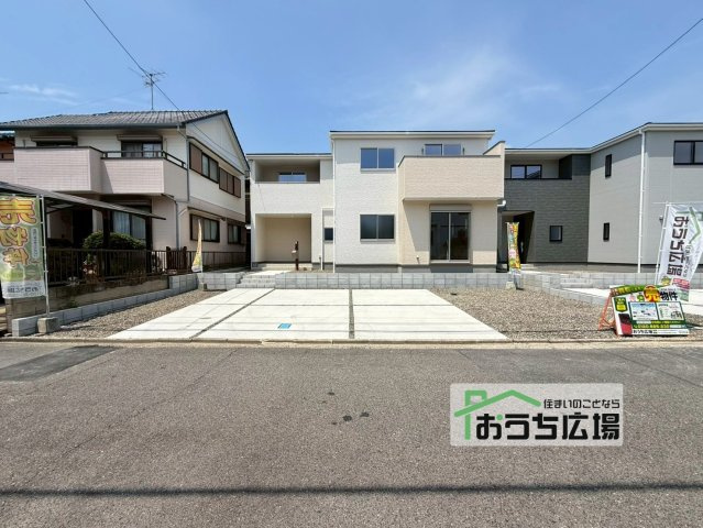 外観：323000482016