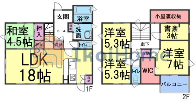 間取り：328000589260