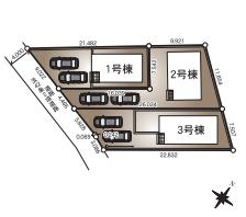 全3棟