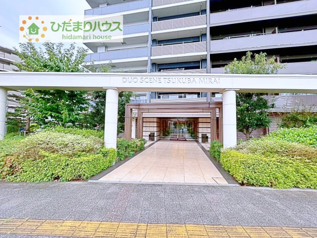 たっぷりの陽光と心地よい風が舞い込む住まい♪