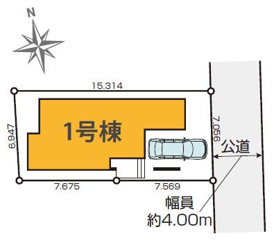 【練馬区上石神井南町 ZEH水準 ハイグレード大型邸宅 限定1棟の区画図】