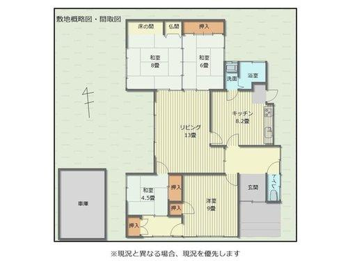 間取り：316000015491