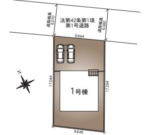 全1区画