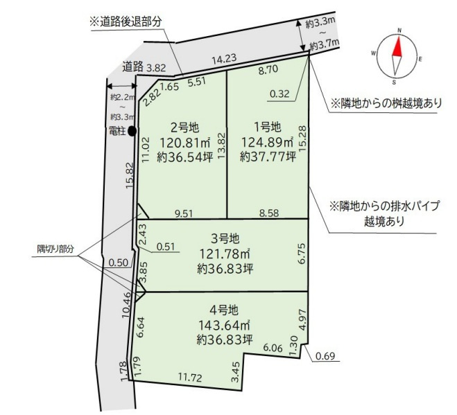 区画図：327002155577