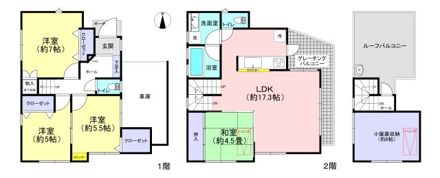 間取り：313004613978