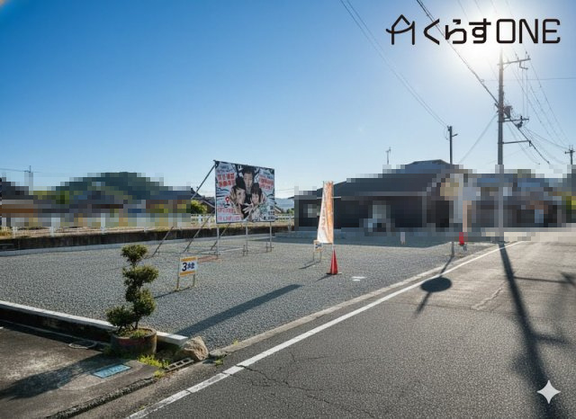 外観：328000549093